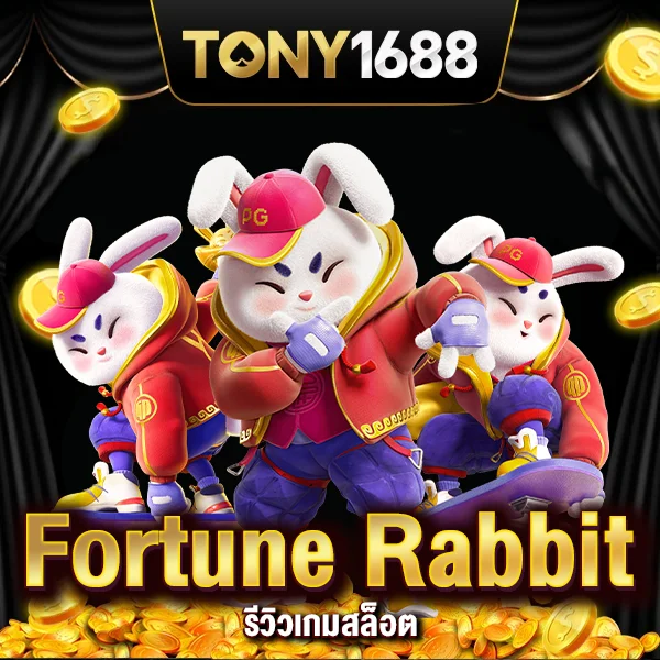 Fortune Rabbit