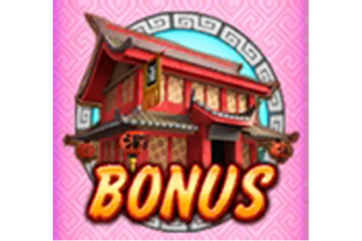 สัญลักษณ์พิเศษ BONUS