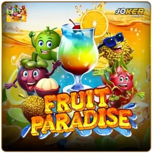 Fruit Paradise