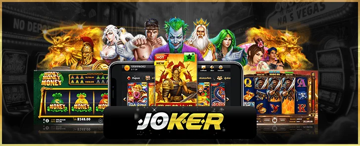 ค่าย JOKER SLOT เกมที่มีอัตราการแตกมากที่สุด